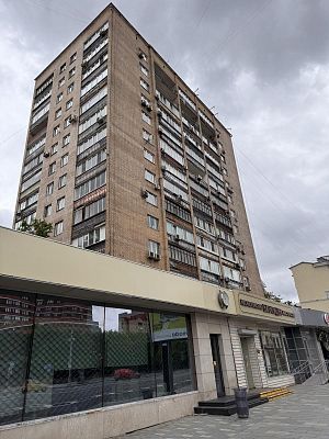 Купить квартиру г Москва, ул Большая Якиманка, д 19 29200000 рублей