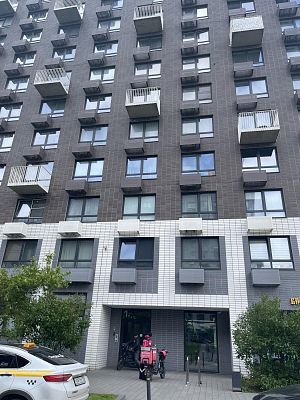 Купить квартиру г Москва, Боровское шоссе, д 2А к 3 32500000 рублей