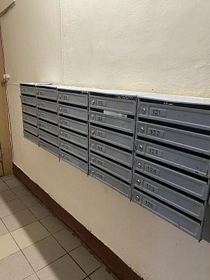 Купить квартиру г Москва, Ломоносовский пр-кт, д 4 к 2 25400000 рублей