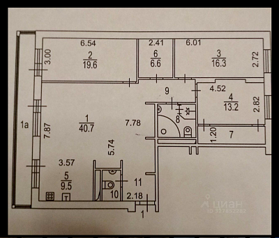 Купить квартиру г Москва, Руновский пер, д 10 стр 1 117670000 рублей