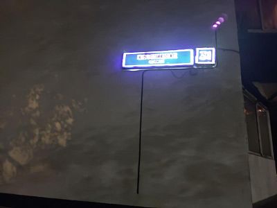 Купить квартиру г Москва, Пятницкое шоссе, д 31 18200000 рублей