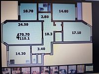 Купить квартиру г Москва, ул Мытная, д 44 54000000 рублей