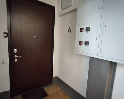 Купить квартиру г Москва, Большой Татарский пер, д 3 36000000 рублей