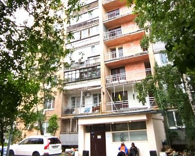 Купить квартиру г Москва, ул Большая Якиманка, д 19 29200000 рублей
