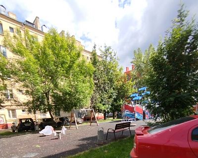Купить квартиру г Москва, ул Шухова, д 13 к 1 25500000 рублей