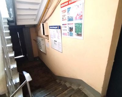 Купить квартиру г Москва, ул Шухова, д 13 к 1 25500000 рублей