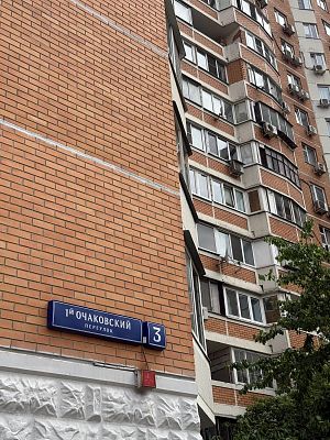 Купить квартиру г Москва, 1-й Очаковский пер, д 3 28000000 рублей