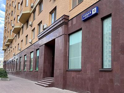 Купить квартиру г Реутов, ул Новая, д 18 17500000 рублей