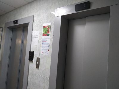 Купить квартиру г Москва, 3-й Митинский пер, д 7 12500000 рублей