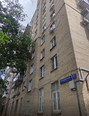 Купить квартиру г Москва, Стрельбищенский пер, д 5 стр 3 18000000 рублей
