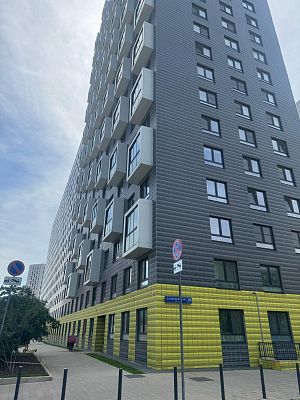 Купить квартиру г Москва, ул Саларьевская, д 10 к 1 15500000 рублей