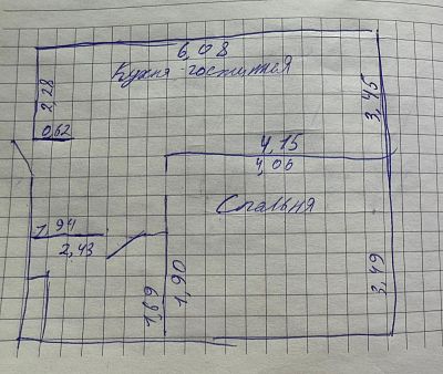 Купить квартиру г Москва, ул Саларьевская, д 9 16000000 рублей
