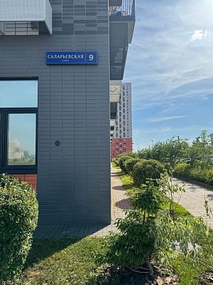 Купить квартиру г Москва, ул Саларьевская, д 9 16000000 рублей