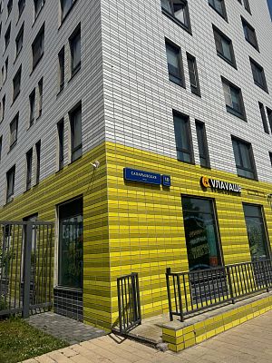Купить квартиру г Москва, ул Саларьевская, д 10 к 1 15500000 рублей