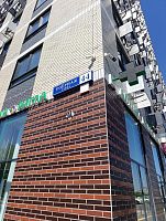 Купить квартиру г Москва, ул Озёрная, д 44 14000000 рублей