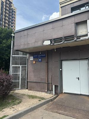 Купить квартиру г Москва, ул Анны Ахматовой, д 10 26099000 рублей