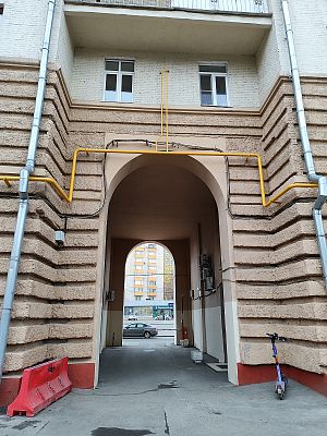 Купить квартиру г Москва, Волгоградский пр-кт, д 17 38200000 рублей