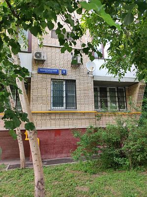 Купить квартиру г Москва, Зоологический пер, д 8 65000000 рублей