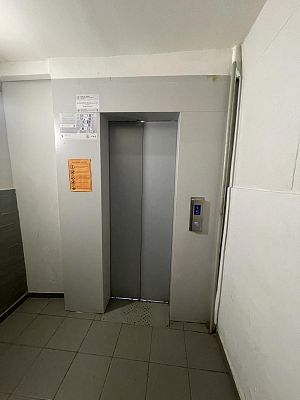 Купить квартиру г Москва, Грузинский пер, д 14 25900000 рублей