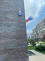Купить квартиру г Москва, ул Сервантеса, д 3 к 2 19500000 рублей