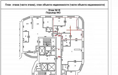 Купить квартиру г Москва, пр-д Невельского, д 6 к 3 34000000 рублей