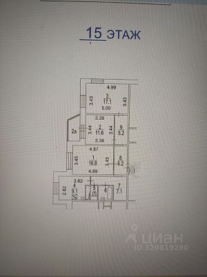 Купить квартиру г Москва, Заревый проезд, д 1 к 1 35900000 рублей