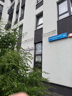 Фото 1