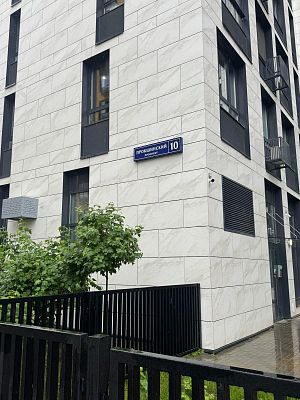Купить квартиру г Москва, Прокшинский пр-кт, д 10 17500000 рублей