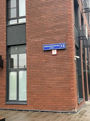 Купить квартиру г Москва, р-н Коммунарка, ул Лобановский Лес, д 13 16000000 рублей