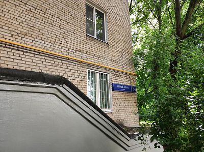 Купить квартиру г Москва, ул Новый Арбат, д 34 26990000 рублей