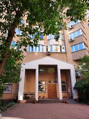 Купить квартиру г Москва, ул Зоологическая, д 2 110000000 рублей