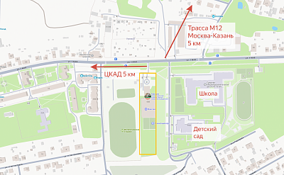 Купить здание г Павловский Посад, ул 1 Мая, д 40в 99000000 рублей