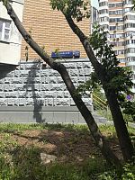 Купить квартиру г Москва, Солнцевский пр-кт, д 12 15000000 рублей