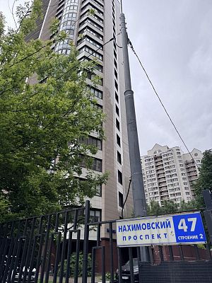 Купить квартиру г Москва, Нахимовский пр-кт, д 47 к 2 55000000 рублей