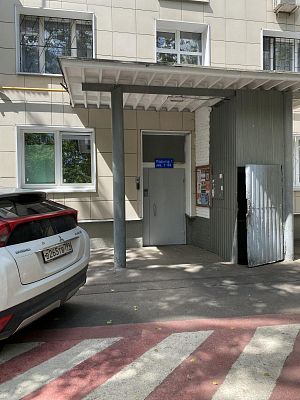 Купить квартиру г Москва, ул Болотниковская, д 38 к 2 19000000 рублей