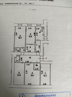 Купить квартиру г Москва, ул Кожевническая, д 1Б стр 1 71000000 рублей