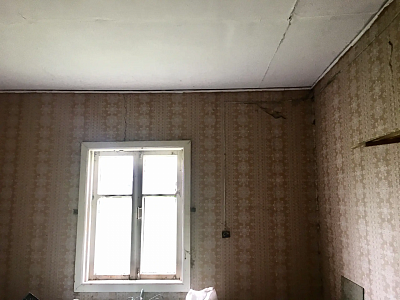 Купить дом г Хабаровск, ул Трехгорная, д 175л/9 снт Рассвет 1200000 рублей