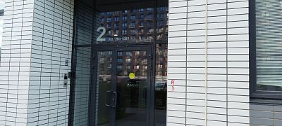 Купить квартиру г Москва, Боровское шоссе, д 2 к 7 12950000 рублей