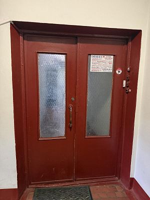 Купить квартиру г Москва, ул Большая Филёвская, д 53 к 2 18500000 рублей