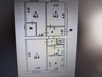 Купить квартиру г Москва, 1-й Рощинский проезд, д 8 47000000 рублей