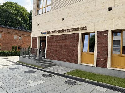 Купить квартиру г Москва, ул Льва Толстого, д 23 к 1 435000000 рублей