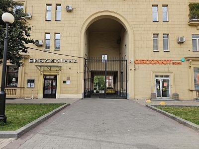 Купить квартиру г Москва, Кутузовский пр-кт, д 24 26000000 рублей