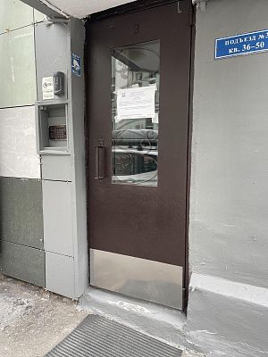 Купить квартиру г Москва, ул 3-я Тверская-Ямская, д 56/6 55000000 рублей