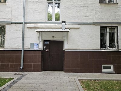 Купить квартиру г Москва, ул Студенческая, д 30 к 1 39500000 рублей