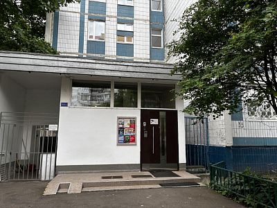 Купить квартиру г Москва, Осенний б-р, д 10 к 2 17900000 рублей