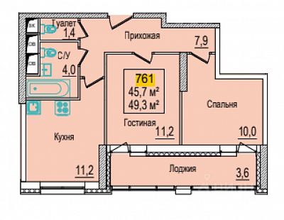 Купить квартиру г Москва, б-р Андрея Тарковского, д 10 18500000 рублей