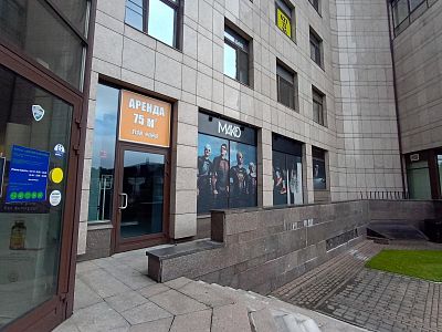 Снять в аренду помещение свободного назначения Санкт-Петербург, Кемская улица, 1 450000 рублей