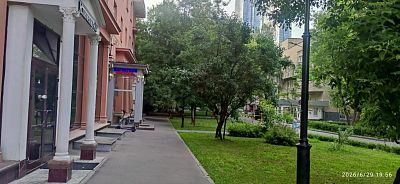 Купить квартиру г Москва, Кутузовский пр-кт, д 22 36000000 рублей