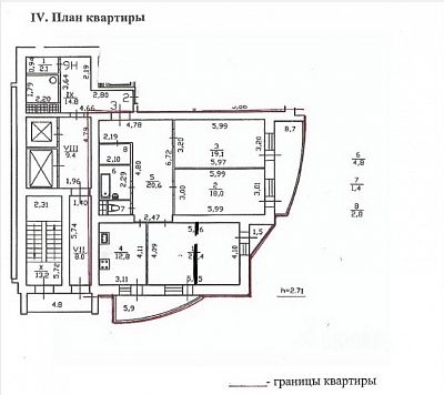 Купить квартиру г Санкт-Петербург, Клочков пер, д 10 к 2 26000000 рублей