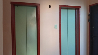 Фото 9